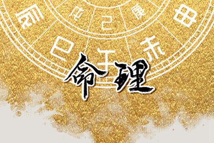 黄历万年历黄道吉日 2025黄道吉日查询 老黄历黄道吉日