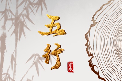 万年历日历表,2025日历,万年日历