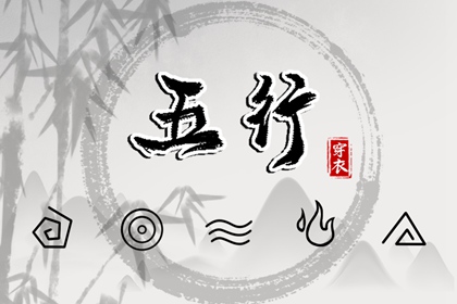 黄道吉日万年历,万年历日历,万年历查询表