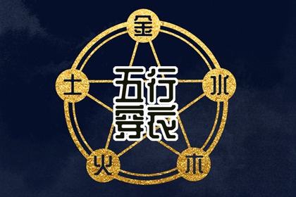 今日农历黄道吉日查询_农历2025年日历表_农历在线查询