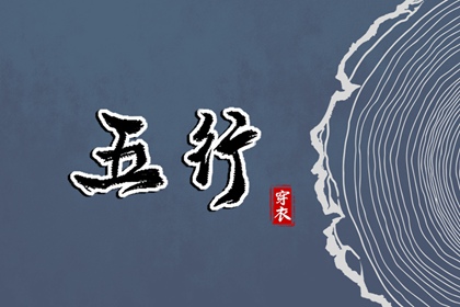 择吉老黄历皇历|择吉日历|搬家择吉日