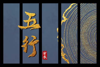 黄历黄道吉日,2025年黄历,黄历2025年网
