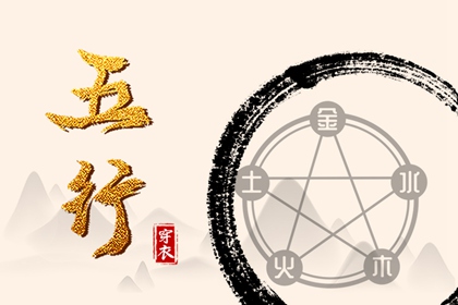 日历查询2025年黄道吉日_日历黄道吉日_2025年黄道吉日吉时查询