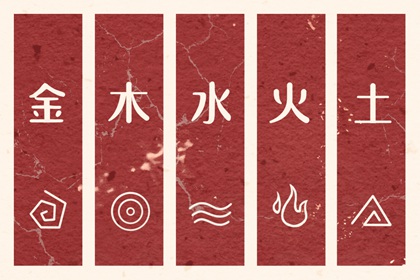 万年历日历_万年历黄道吉日_黄道吉日万年历大全